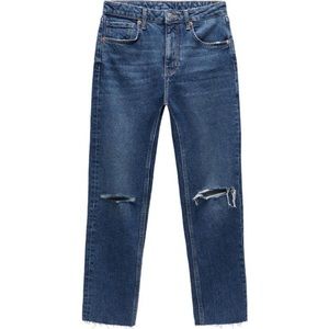 Slim fit hi-rise ripped jeans